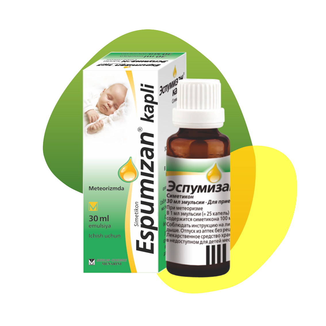 Packaging of Espumisan